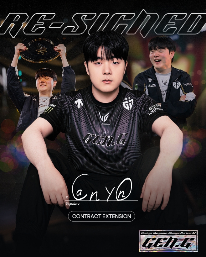 GEN官方:与打野选手Canyon完成续约